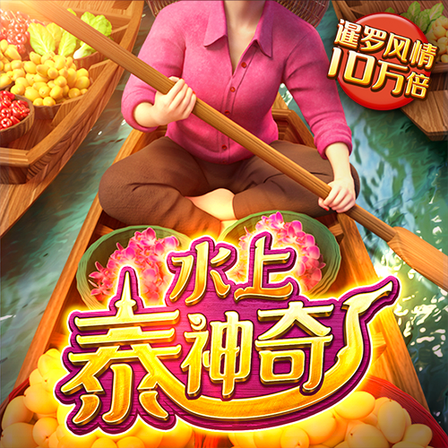 im体育app官方入口