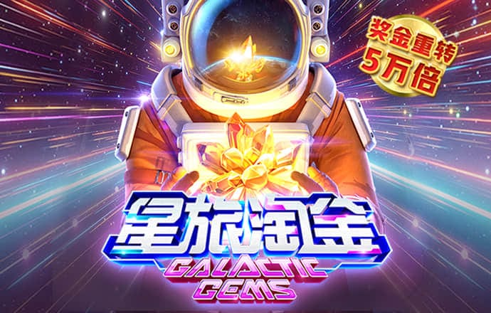 雷泽体育官网下载