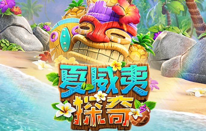 6t体育app官网下载最新版