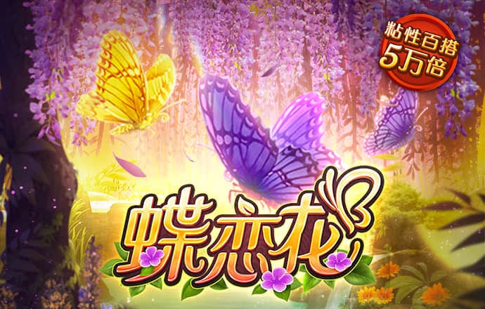 missav官方进入