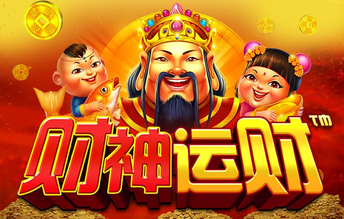 ag体育官网游戏
