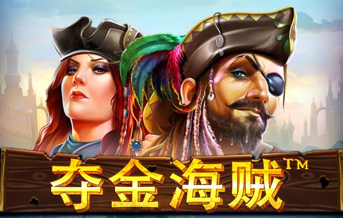 8888体育彩票app下载官方