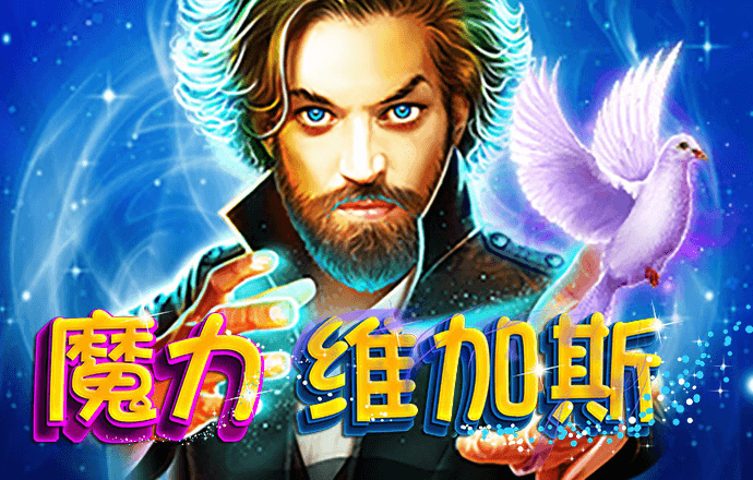 百家家乐·app下载官网
