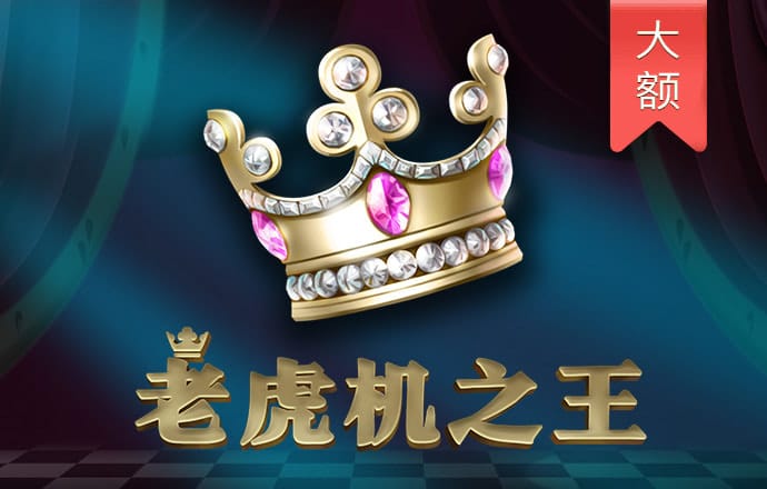 盈嘉体育app(官方)