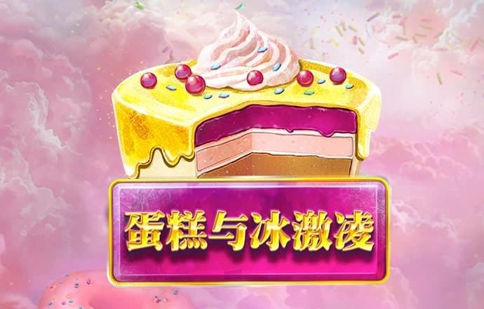 华体会hth·体育