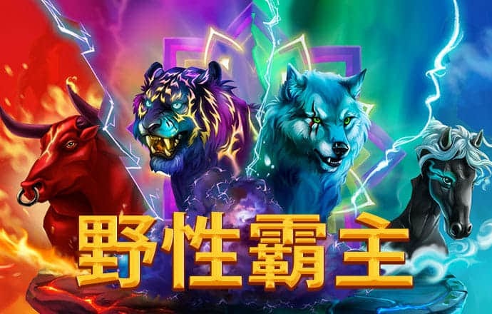 贝博app体育下载新版