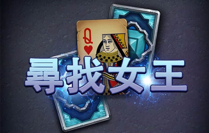 必一体育登录入口
