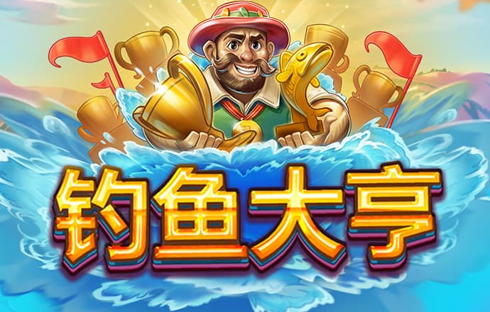 澳门今晚必开一肖一特