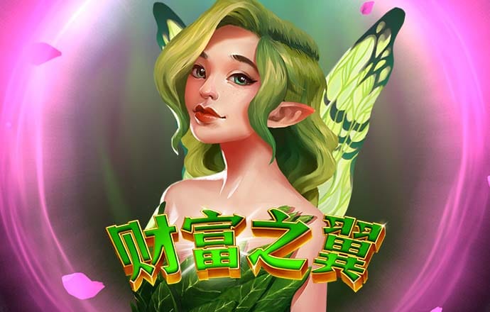 博奥体育官网入口网址